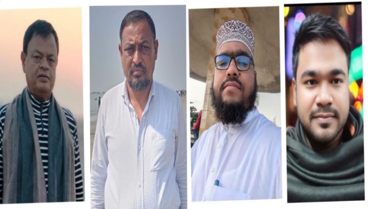 ছবি: সংগৃহীত