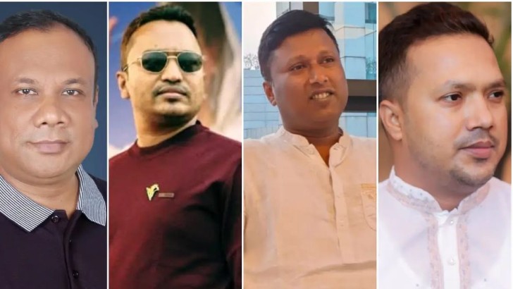 ছবি: সংগৃহীত