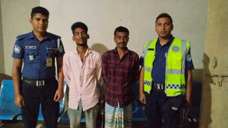 ছবি: নিউজ এক্সপ্রেস