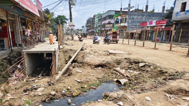 ছবি: নিউজ এক্সপ্রেস