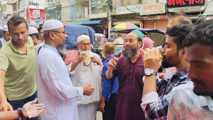 ছবি: নিউজ এক্সপ্রেস