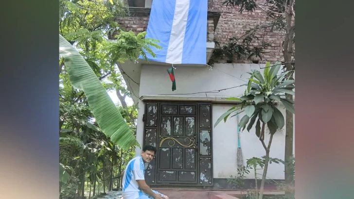 ছবি: সংগৃহীত