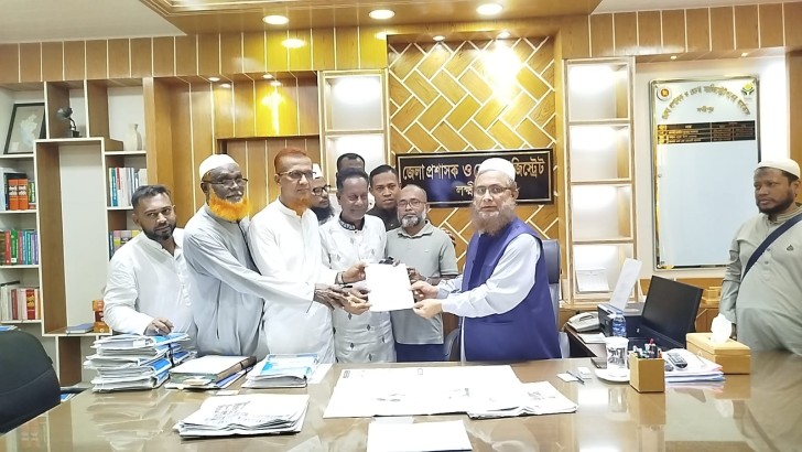 ছবি: সংগৃহীত