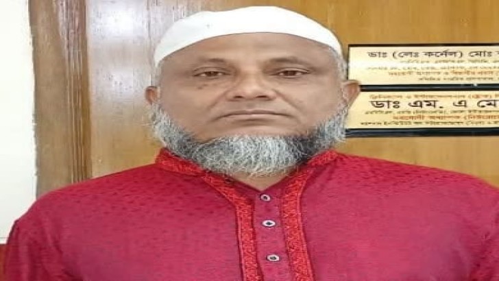 ছবি: নিউজ এক্সপ্রেস