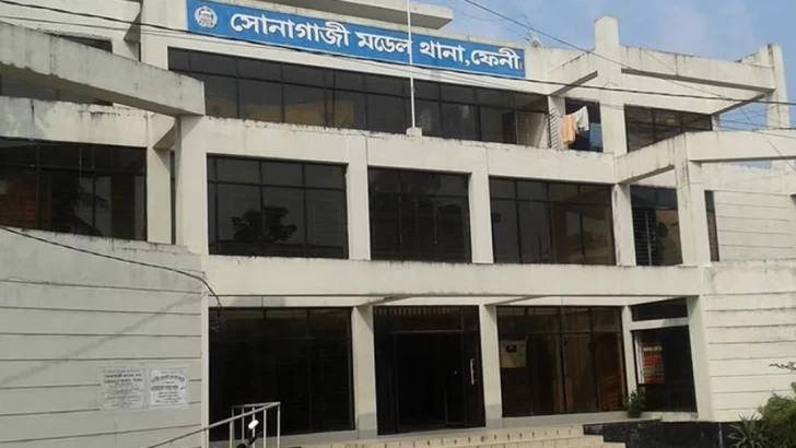 ছবি: সংগৃহীত