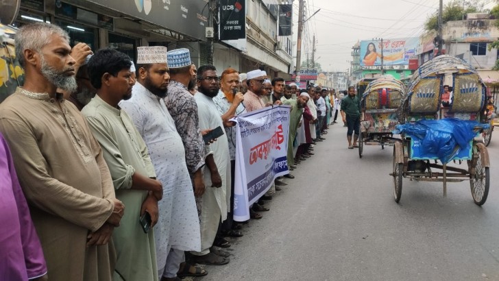 ছবি: নিউজ এক্সপ্রেস