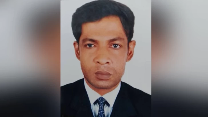 ছবি: সংগৃহীত