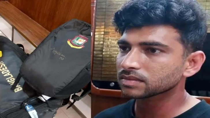 ছবি: সংগৃহীত