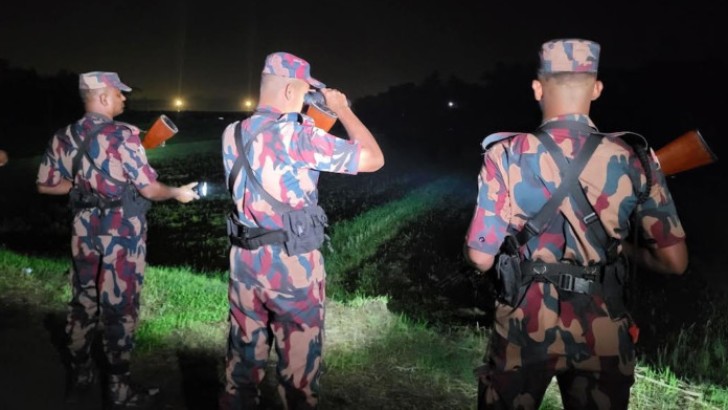 ছবি: সংগৃহীত