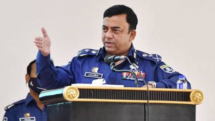 ছবি: সংগৃহীত