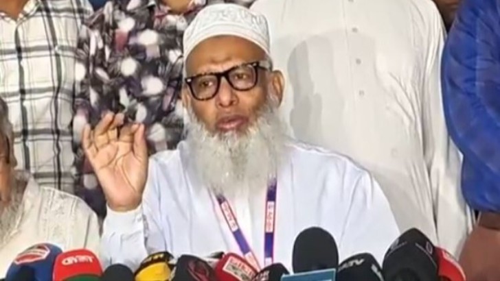 ছবি: সংগৃহীত
