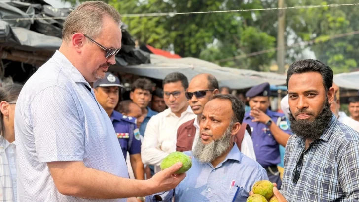 ছবি: সংগৃহীত