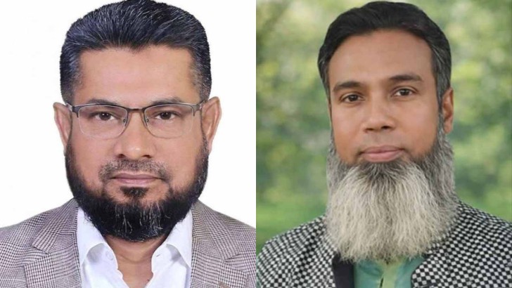 ছবি: সংগৃহীত