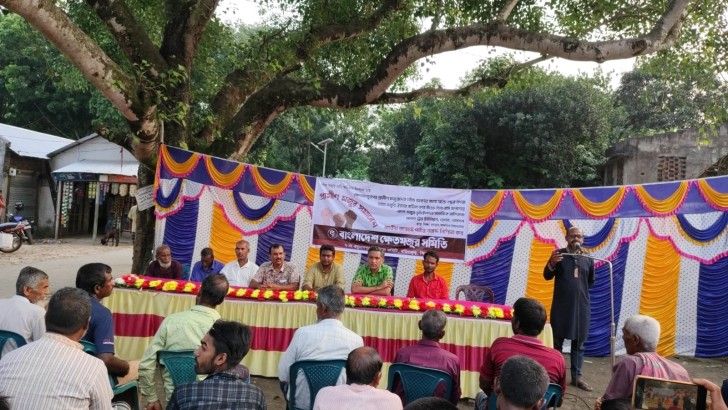ছবি: নিউজ এক্সপ্রেস