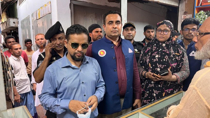 ছবি: নিউজ এক্সপ্রেস