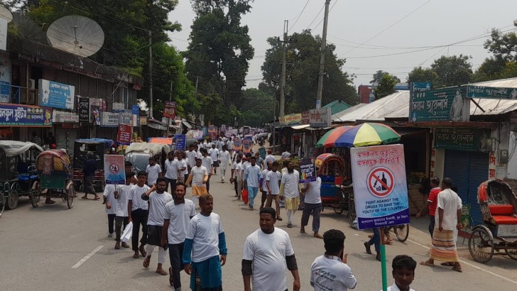 ছবি: নিউজ এক্সপ্রেস