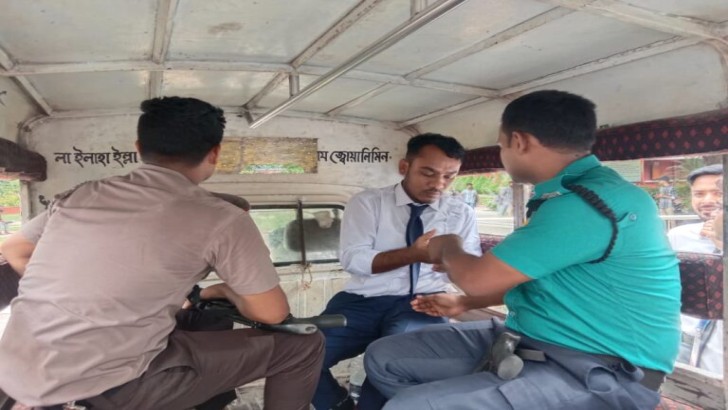 ছবি: নিউজ এক্সপ্রেস