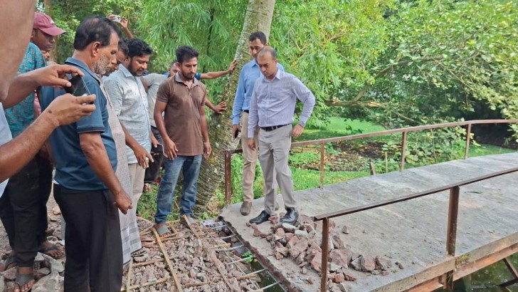 ছবি: সংগৃহীত
