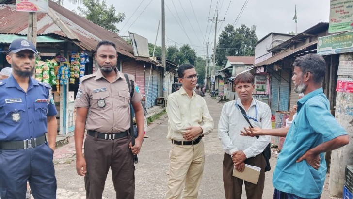 ছবি: নিউজ এক্সপ্রেস