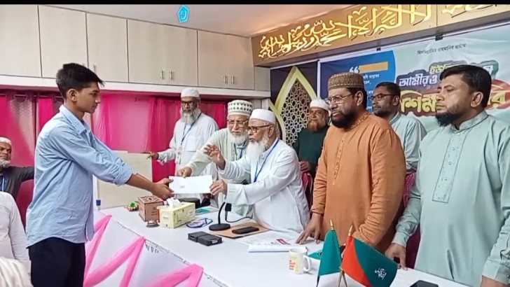 ছবি: নিউজ এক্সপ্রেস