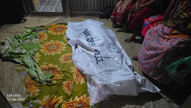ছবি: নিউজ এক্সপ্রেস