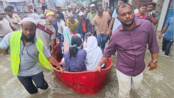 ছবি: সংগৃহীত
