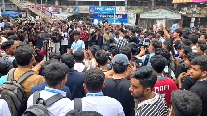ছবি: সংগৃহীত