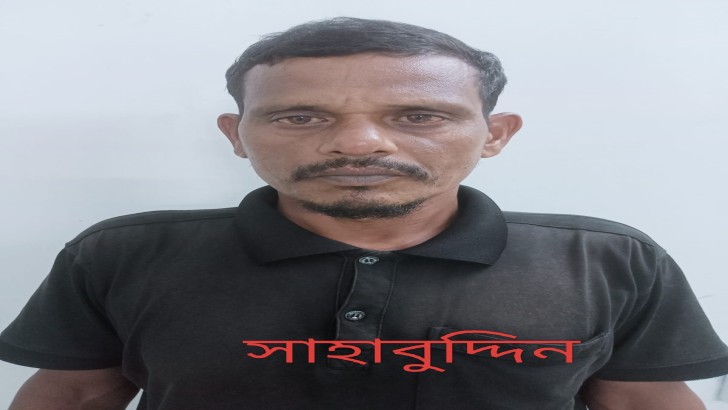 ছবি: নিউজ এক্সপ্রেস