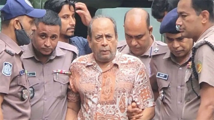ছবি: সংগৃহীত