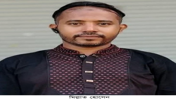 ছবি: নিউজ এক্সপ্রেস