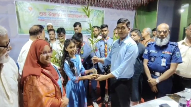 ছবি: নিউজ এক্সপ্রেস