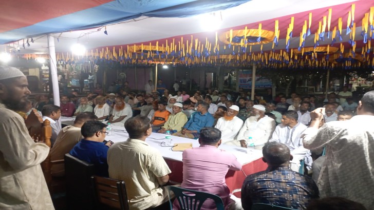 ছবি: নিউজ এক্সপ্রেস