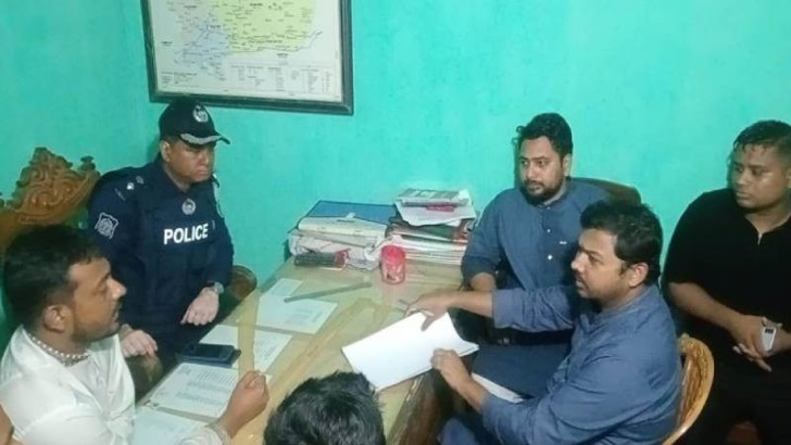 সংগৃহীত