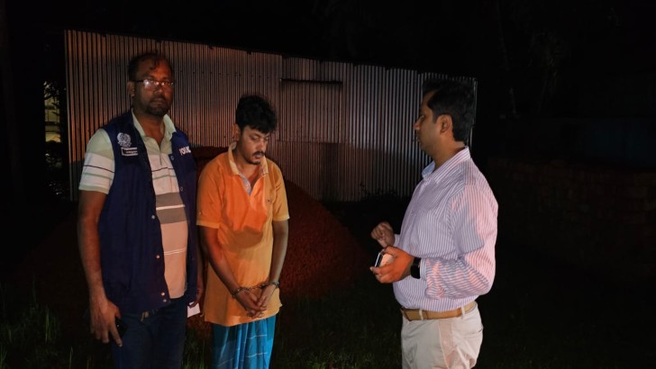 সংগৃহীত