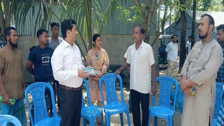 সংগৃহীত