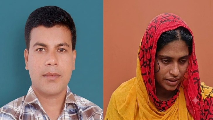 সংগৃহীত