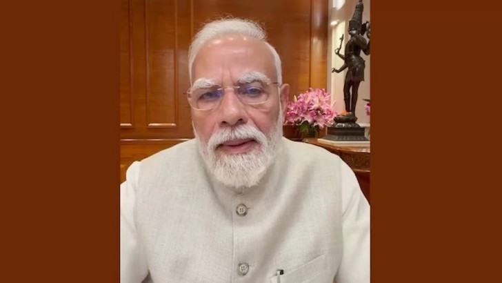সংগৃহীত