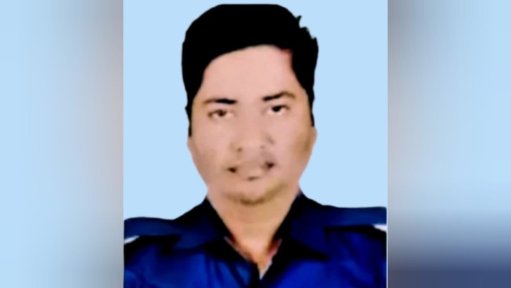 নিউজ এক্সপ্রেস
