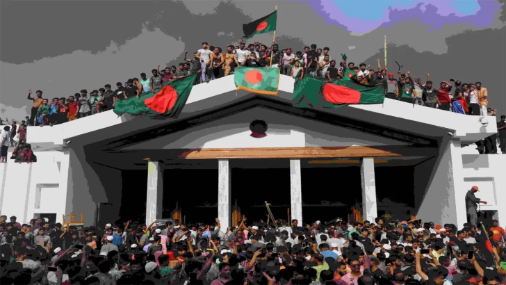 সংগৃহীত