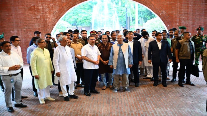 সংগৃহীত