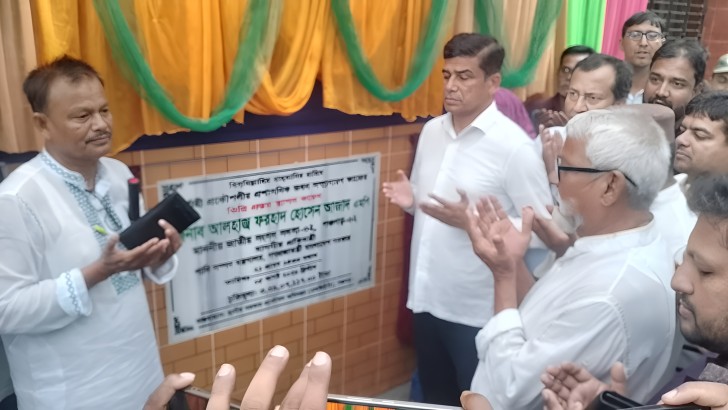 ছবি: নিউজ এক্সপ্রেস