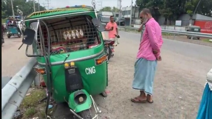 ছবি: নিউজ এক্সপ্রেস