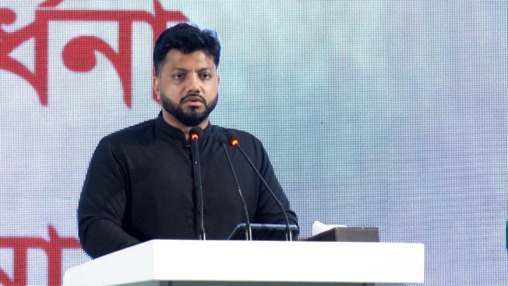 ছবি: নিউজ এক্সপ্রেস