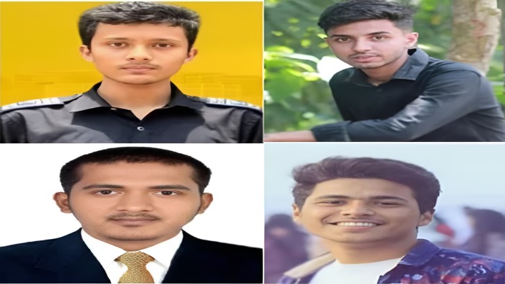ছবি: নিউজ এক্সপ্রেস