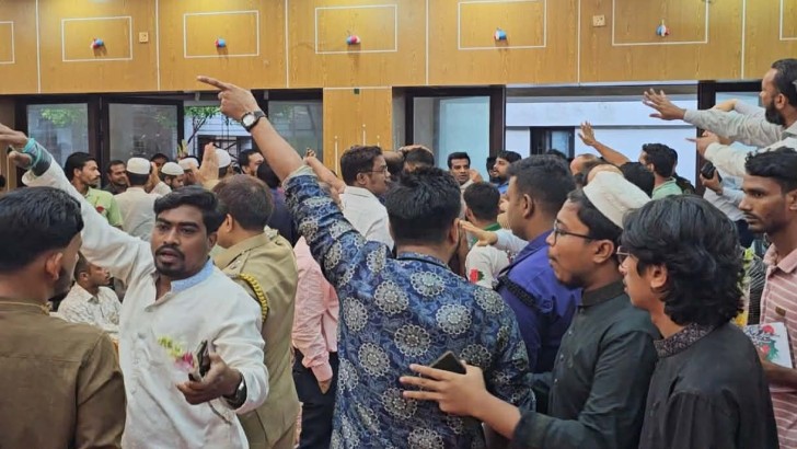 নিউজ এক্সপ্রেস