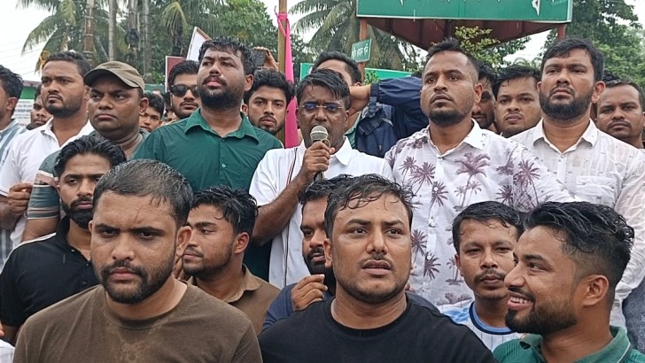 ছবি: নিউজ এক্সপ্রেস