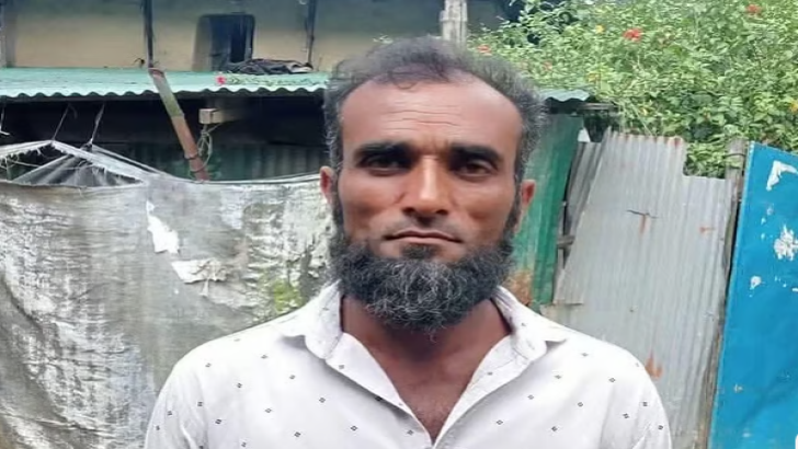 ছবি: সংগৃহীত