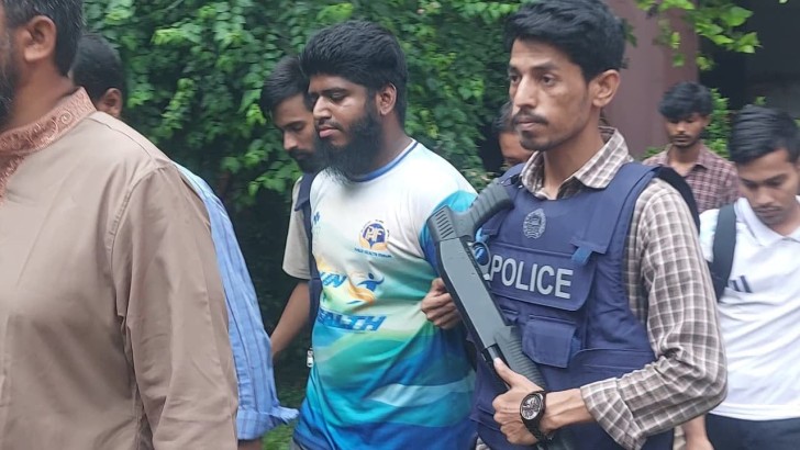 নিউজ এক্সপ্রেস