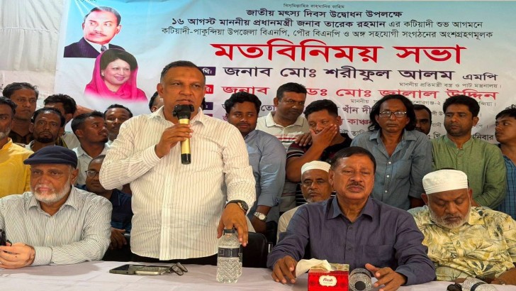 সংগৃহীত