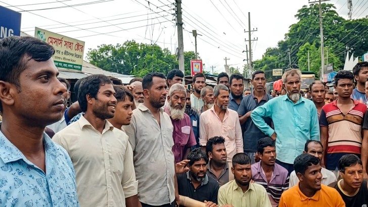 নিউজ এক্সপ্রেস